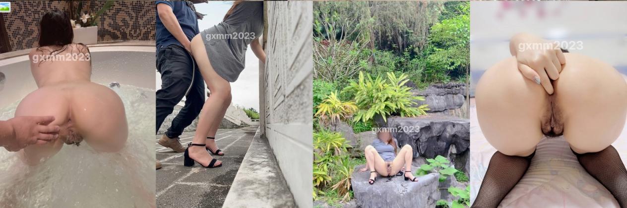 推特极品蛮腰肥臀反差母狗婷【gxmm】私拍完整版视图，各种人前露出户外3P野战淫语内射放尿公园打炮
