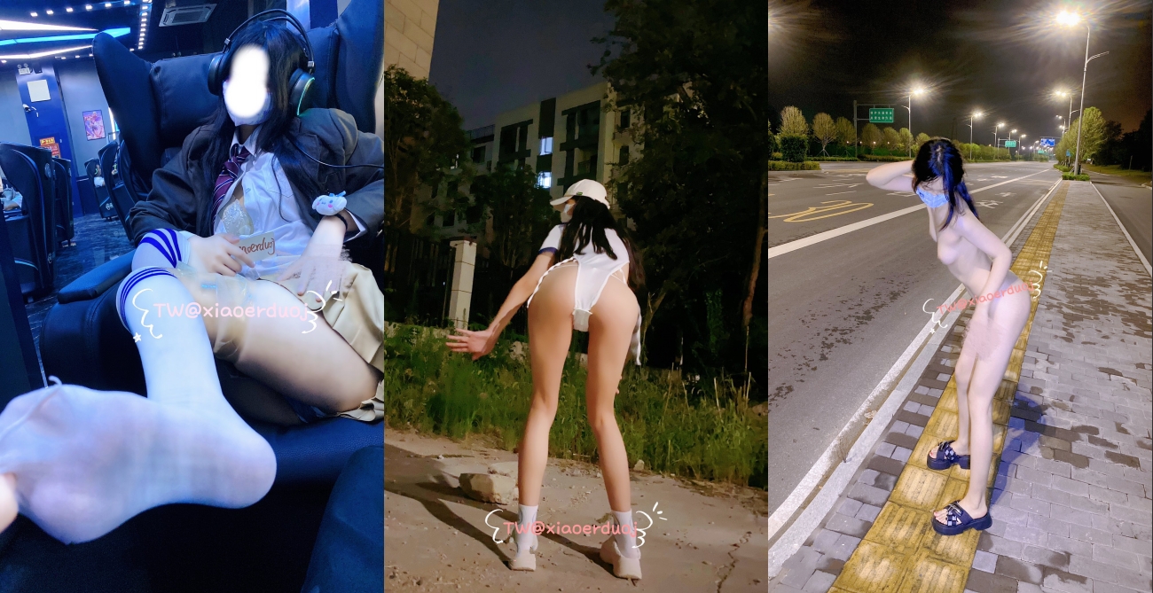 可盐可甜娇小大奶馒头粉鲍少女福利姬【小耳朵】私拍，JK狗链户外露出紫薇，各种反差行为