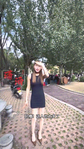顶级调教极致反差婊 在别人眼里是清纯舞蹈生 在这只配做下贱母狗 骚逼塞丝袜撒尿 白丝一字马滴蜡