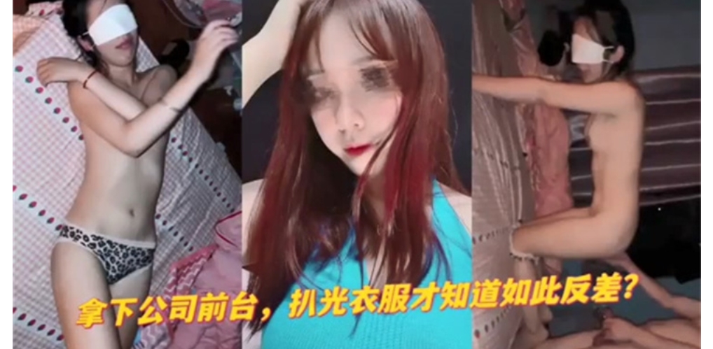 美少女S手『最爱萝莉』❤️极品E奶猫咪萝莉 装逼闺蜜一起双飞操 求你不要射里面