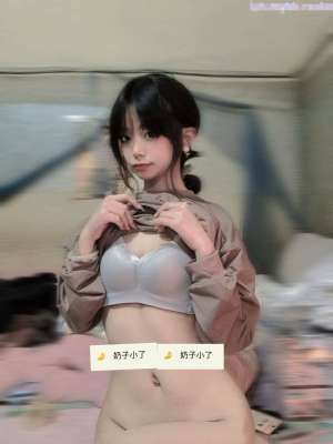 “想上厕所” “在这尿吧” 05高中反差萝莉 无套后入嫩白屁股。 事后解释了很久什么是潮吹