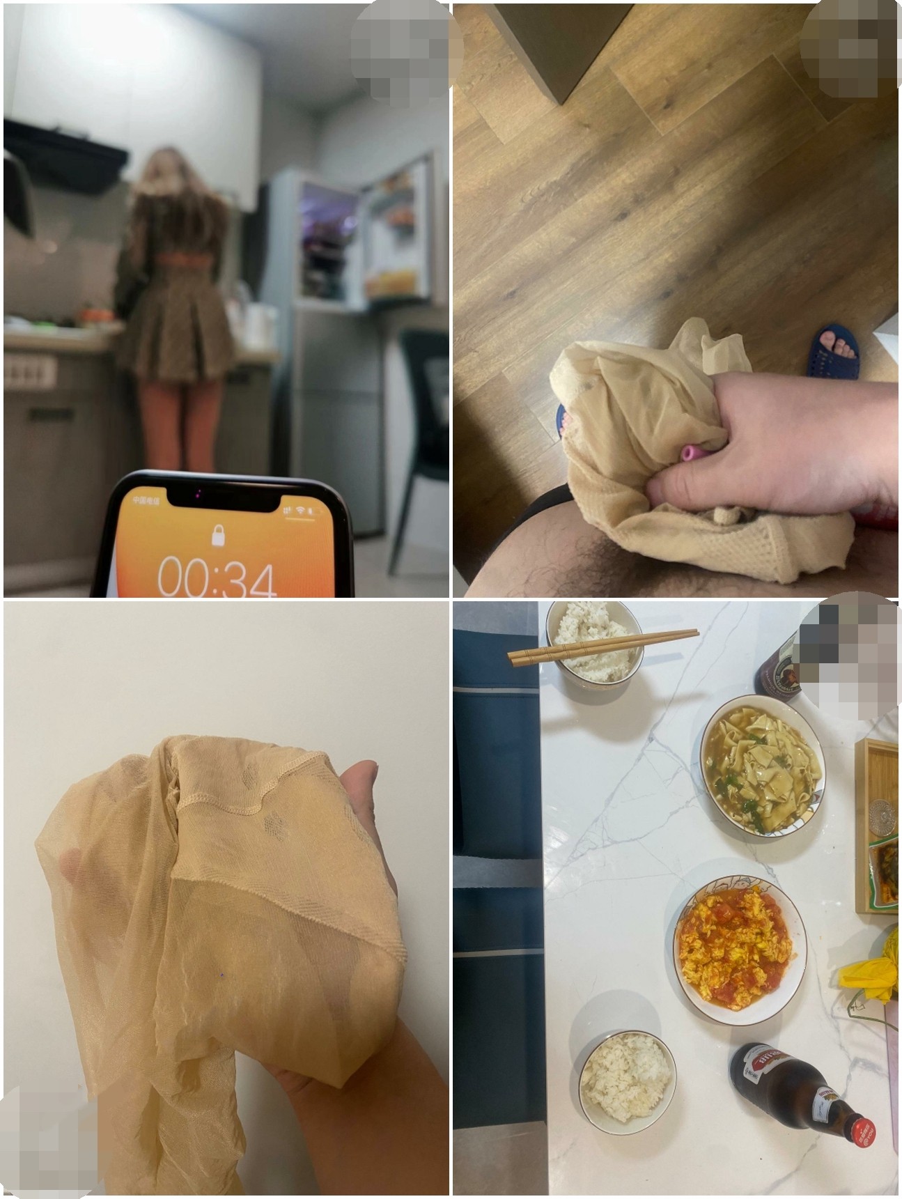最新姐弟乱L上了一起长大的大奶丰臀反差婊堂姐 170高身材高挑附生活照