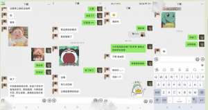 外站乱伦大神与妹妹不可告人的事儿，一点点成功把妹妹征服拿下，稀疏的阴毛真是爱死了
