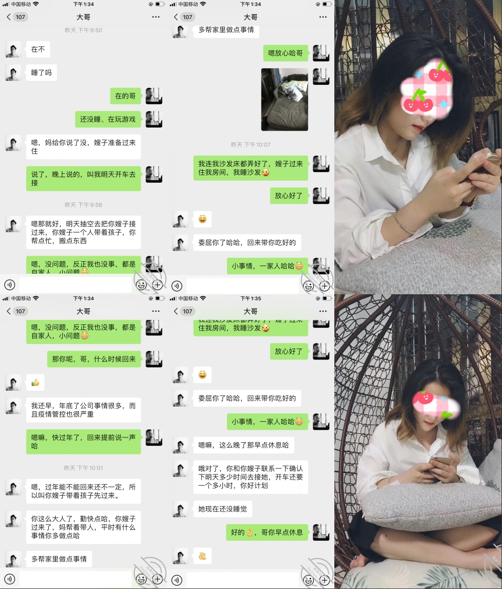 心机男把白皙美臀美鲍嫂子给上了~还说“快艹我”看了嫂子腰上刺青也懂了不是简单的女人