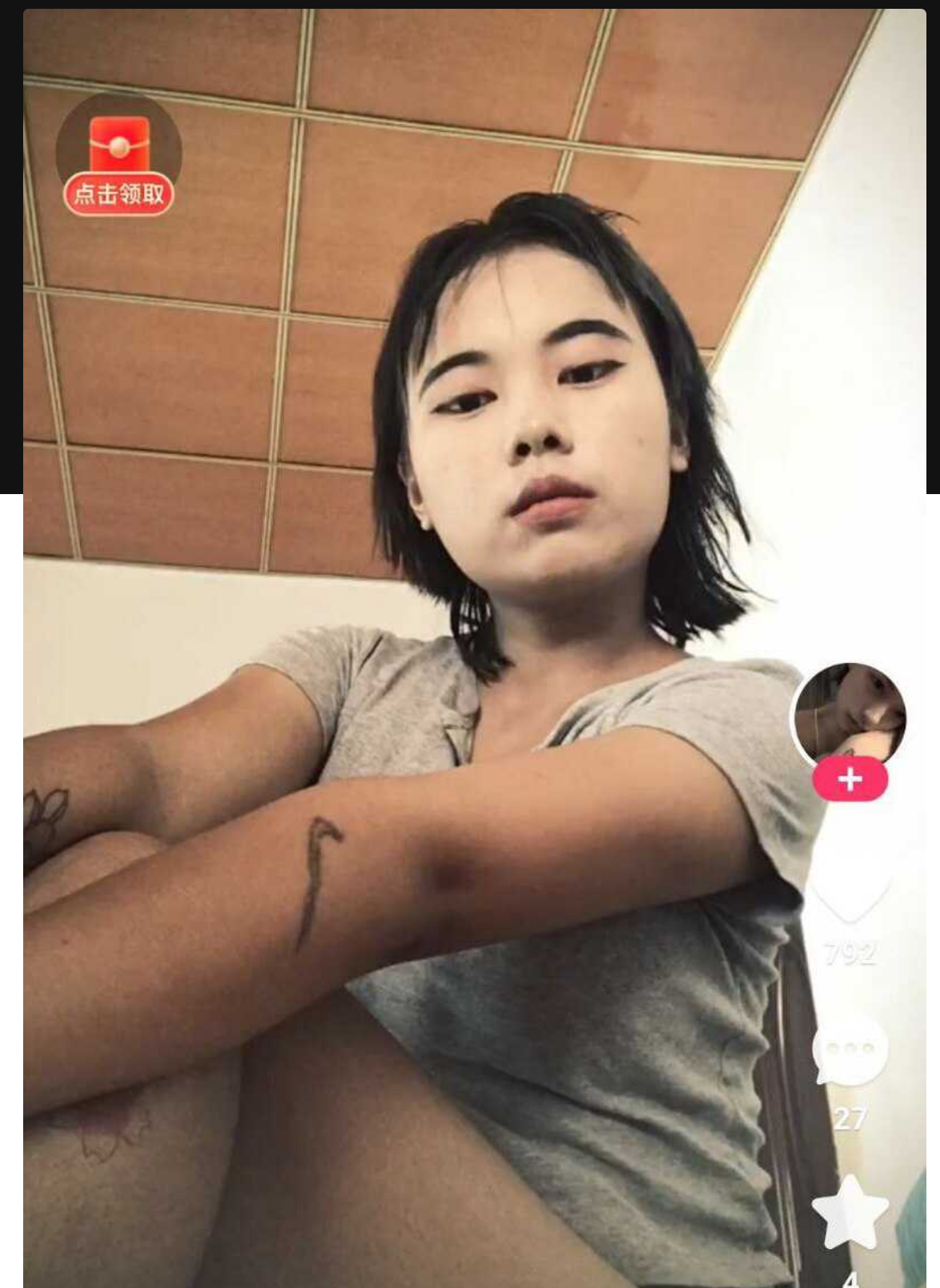 “阿普生你在等我十分钟视频” 怒江女的花心 阿普生的绝望！背着阿普生和其他男人多P