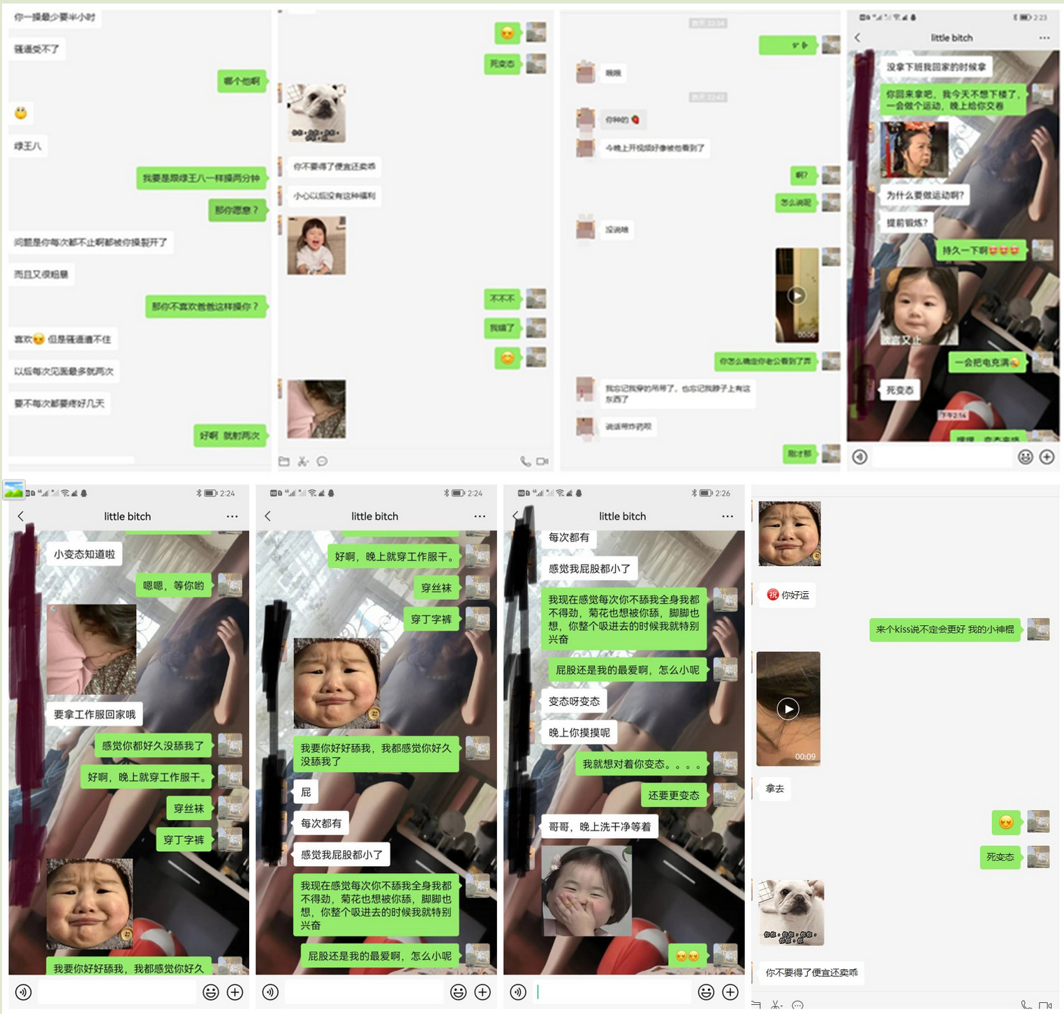 把人妻琳琳调教成了一条听话的母狗与骚货聊天记录曝光 琳琳称自己的老公是绿王八 早泄 3分钟