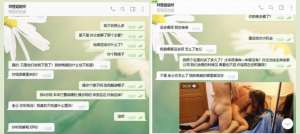 【门事件】天博集团美女❤️刘彦杰❤️灌醉后在宿舍玩多人运动被男友发现！