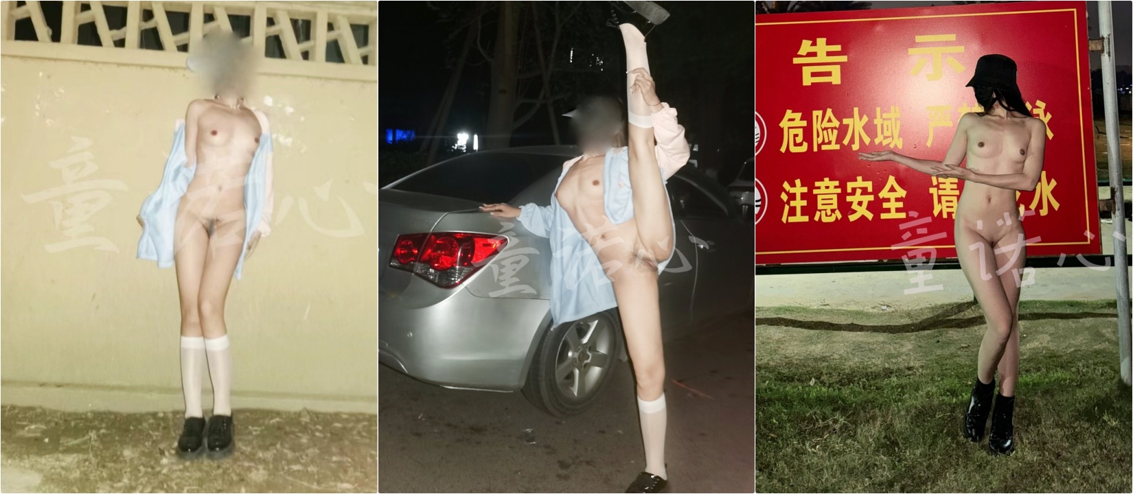 顶级反差舞蹈老师⚡丝袜塞屁眼 内裤塞逼逼 然后在校园里露出 满满涨涨的 走路都好爽！