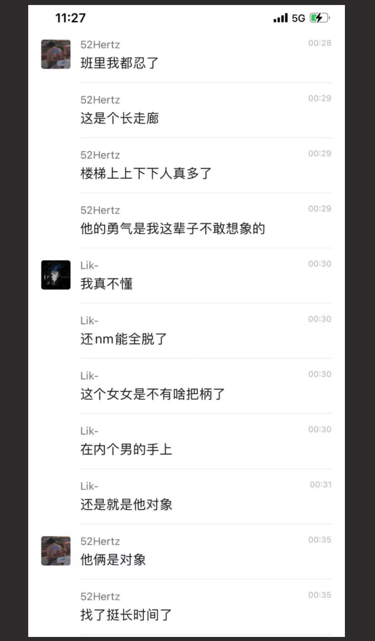 高校情侣厕所门口当众啪啪视频遭全校疯传 洗手台上敞开腿给男子轻柔轻插