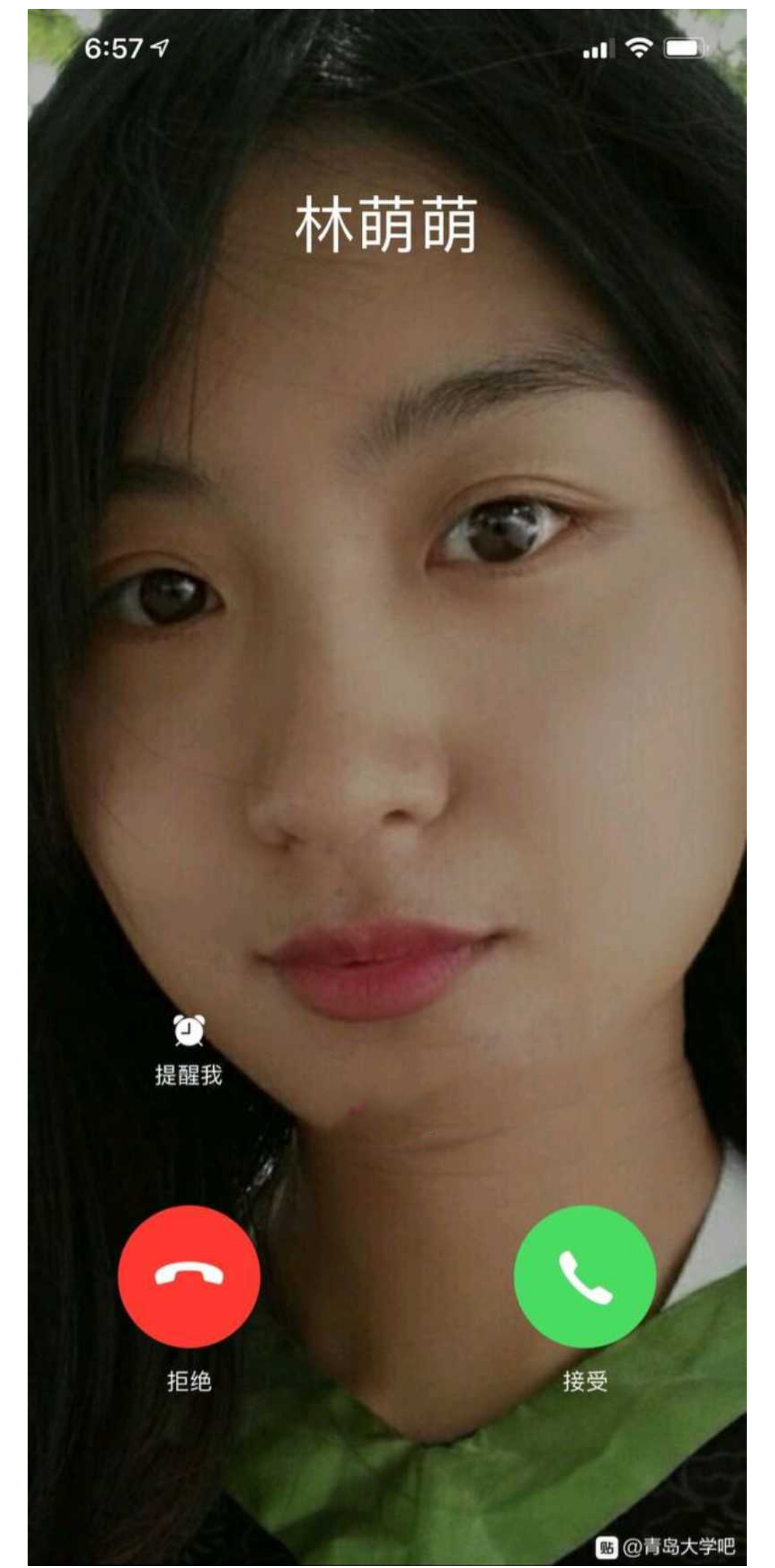 山东真实母狗老师 林萌萌 白天为人师表的老师晚上是个精盆，只做内啡肽的忠诚信徒！