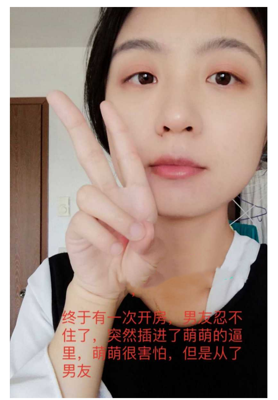 山东真实母狗老师 林萌萌 白天为人师表的老师晚上是个精盆，只做内啡肽的忠诚信徒！